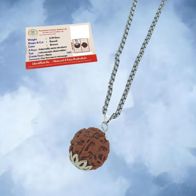 kripaurban Brown 4 Mukhi Nepali Rudraksha Four Face Rudraksh Certified with Lab Report Silver Beads Brass, Wood Pendant