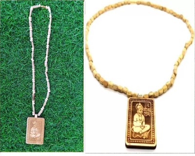 Green Spiritual Shri Bageshwar Dham Tulsi Kanthi Mala with Tulsi Hanuman ji Locket Combo Wood Pendant