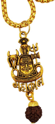 Madhavi Jewellery lord Shiva Mahadev mahakal Shankar nandi trishul locket With Chain Gold-plated Brass, Alloy Locket