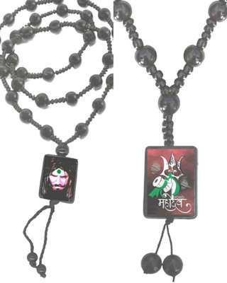 Dynamic Retail Global Mahakal Religious Locket Cotton Dori Pendant Set Shiva Mahadev Mala Onyx iw126 Crystal Locket Set