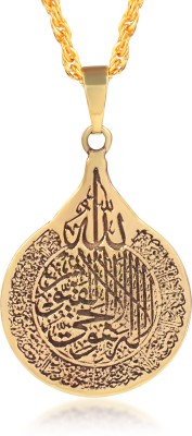 memoir Brass Ayat-ul-Kursi Muslim pendant Islamic Jewellery Gold-plated Brass