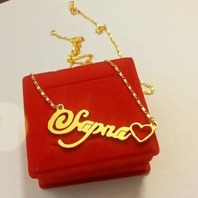 Sr deals name locket