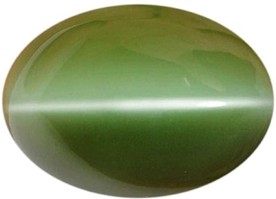 Sidharth Gems 7.25 Ratti 6.75 Carat A+ Quality Natural Cat Eyes Lehsunia Ketu Loose Gemstone Cat's Eye Stone