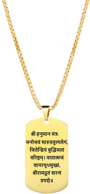 The Men Gift Shri Hanuman Mantra: Manojavan Marututlyavega Jitendriya Pendant Gold-plated Stainless Steel Pendant Set