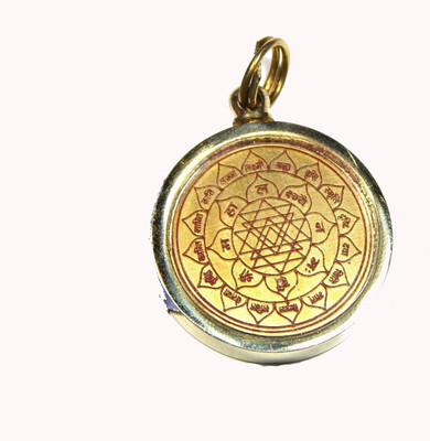 RashiRing Shree Sampoorna Yantra Locket Pendant for Fengshui Vastu Home Metal Pendant