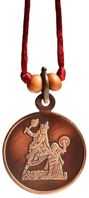 Rudra Centre Baglamukhi Yantra Locket Copper With Thread Copper Locket