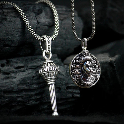 JS Enterprises Jay Shree Ram Gada Lord Hanuman Chain Pendnet for Men and Women Alloy Pendant Silver Stainless Steel Pendant