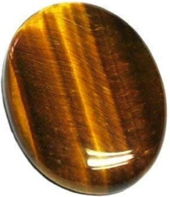Sidharth Gems 11.25 Ratti 10.00 Crt Natural Tiger Eye Stone Lab-Certified Tiger's Eye Chitti Stone