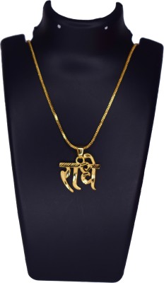 Ansh Enterpris Brass Crystal Alloy Pendant