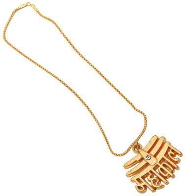 Kuttumb Gems & Jewels Most Beautiful Dotted Locket Pendant With Chain For Unisex Gold-plated Brass Pendant Set