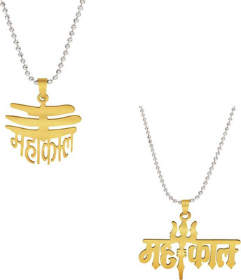 Armoise Pendant Locket Stylish, Fancy Gold-plated Alloy