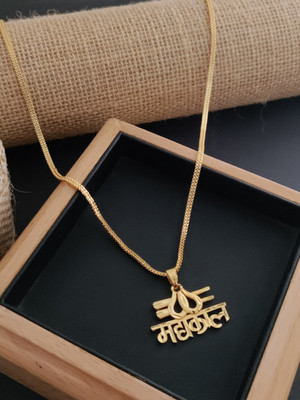 Shree Fashions World Gold-plated Alloy Pendant