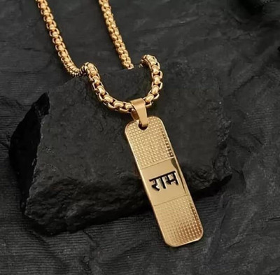 Inori Gold Plating Ram Pendant for Men and Women, Hindu Lord Ram 2 SIde Locket Gold-plated Stainless Steel Pendant
