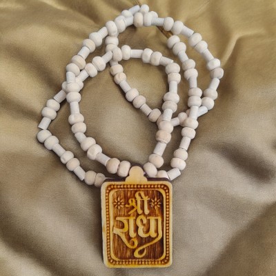 BRAJSTORE Real & Natural Tulsi Mala with Shree Radha Necklace Wood Locket