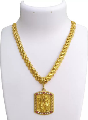 Chabhavi Gold-plated Plated Copper Chain Set