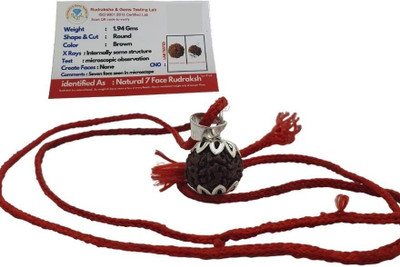 leahyallen 7 Mukhi Rudraksha Original Natural Nepali A1 Beads Seven Face Rudraksha Silver Brass, Wood Locket Set