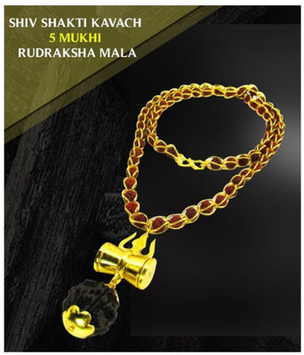 shahinpearlmart Gold-plated Brass