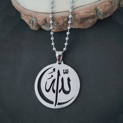 Sullery Religious Allah Prayer In Round Shape Islamic Jewelry Pendant Necklace Sterling Silver Stainless Steel Pendant