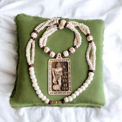 Basukiya Tulsi Mala Of Hanuman Ji Tum Rakshak Kaahu Ko Dar Na Wood Pendant