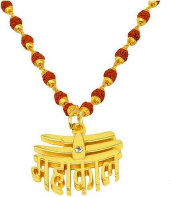 Jewelswonder mahakaal locket Wood Locket