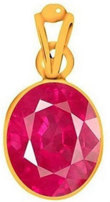 Gemzonite Gold-plated Ruby Brass