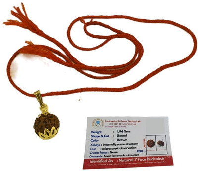 Kuttumb Gems & Jewels 7 Mukhi Rudraksha Seven Face Rudraksha Nepali With Metal Capping Gold-plated Wood Pendant