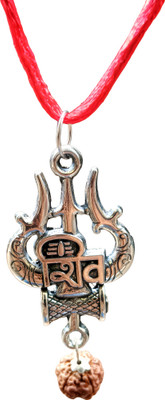 SaktiX Trishul Damru Shiv Pendant with Rudraksha & 'Shiv' Inscription Alloy Locket