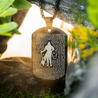 PRRITI Hanuman Chalisa Necklace Black Silver Alloy Pendant