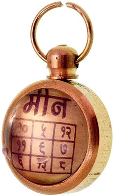 SHRI ASTHA VINAYAK Meen Rashi Pendant Locket Gold-plated Brass