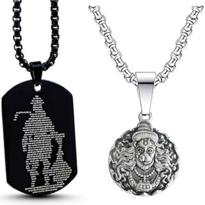LASHIFY Fashion long chain 21 inch A-5 Brass Brass Locket Set
