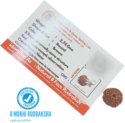 Nirvana Mukhi 8 Mukhi Java Indonesian Rudraksha Beads Wood Pendant Set