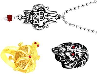 Dynamic Retail Global Shiva Mahadev Mahakal Locket Pendant Lion & Tortoise Turtle Rings t145p Stainless Steel Pendant Set