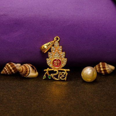 RAJAVEER IMITATION GOLD PLATED SHREE RADHE PENDANT Gold-plated Alloy Pendant