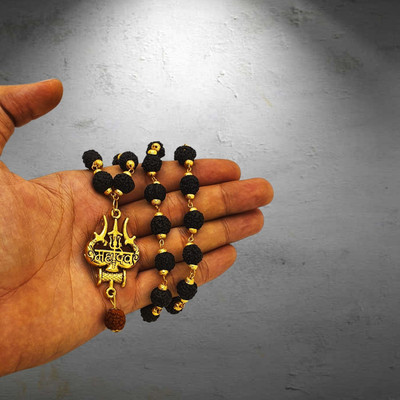 Fine Creation God Lord Shree Ram Ram Sri Ram Ji 5 Mukhi Rudraksha Rudraksha Mala For Brother's Gold-plated Beads Brass, Wood Locket