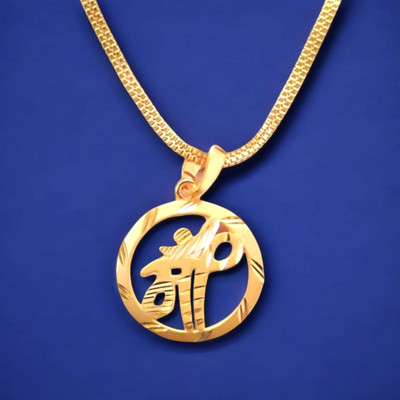 DHYANA COLLECTION MAA PENDANT WITH GOLD CHAIN Gold-plated Diamond Brass Pendant Set