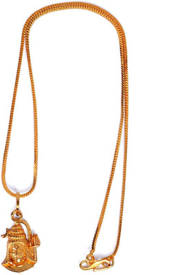 Beadworks Shiva Gold Plated Religious God Pendant with Chain for Men & Women Gold-plated Brass Locket