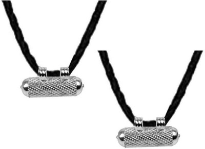 house of common Set Of 2 Openable Taweez/Tabeej/Tavij/Amulet Nazariya Pendant Locket Cotton Dori Silver Stainless Steel Pendant Set