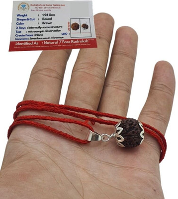 JangraBro 7 Mukhi Rudraksha Original Natural Nepali A1 Beads Seven Face Rudraksha Silver Wood Locket Set