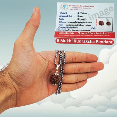 Nirvana Mukhi 5 Mukhi Rudraksha HRC Lab Certified Silver Beads Brass, Wood Pendant