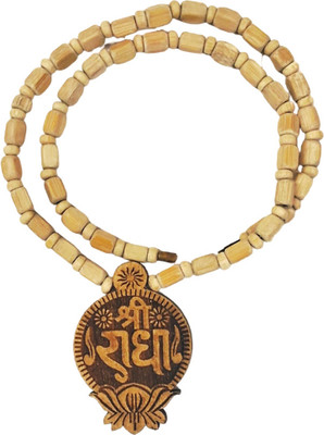 PICCOTI Tulsi Mala with Shree Radha Pendant from Vrindavan | Premanand Ji Mala | 28 cm Wood Pendant
