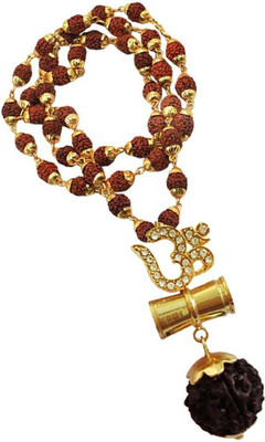 Armoise Gold-plated Alloy