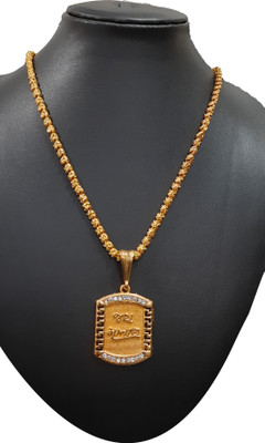 Pihoo Enterprise JAY MATAJI SQUARE CHANDARMUKHI Gold-plated Alloy Locket Set