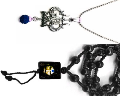 Dynamic Retail Global Religious Jewelry Mahakal Shiva Trishul Mahadev Locket Cotton Dori Pendant m-74j Crystal Locket Set