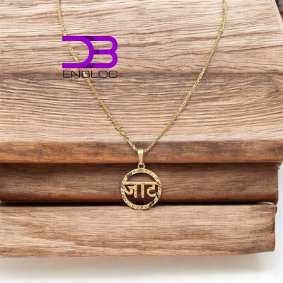 db enbloc TREANDING JAAT PENDANT WITH GOLD PLATED CHAIN FOR MEN AND WOMEN Gold-plated Brass Pendant Set