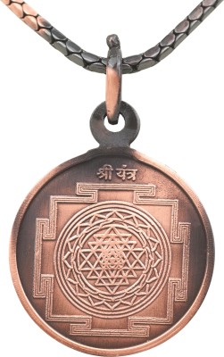 Rudra Centre Shree Yantra in Chain Copper Locket