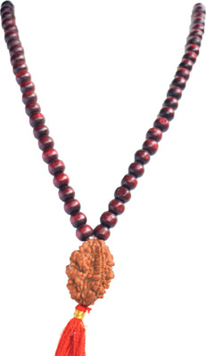 ng gems Nepali 2 Mukhi / Two Face Rudraksha Pendant along with Red Chandan Mala 8 mm Size Beads Lab Certified -01 Wood Pendant Set