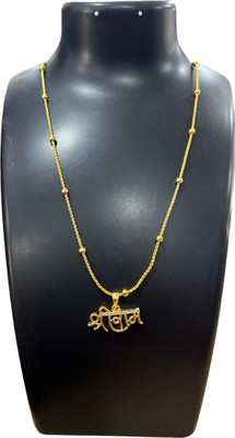 Charms Shree Ram Alphabet Religious Pendant Gold-plated Alloy Locket Set