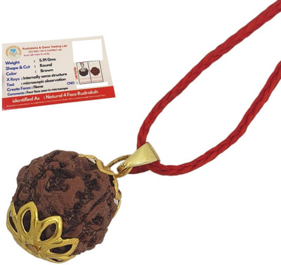 Guruji Imitation Company 4 Mukhi Nepali Rudraksha IGL Certified || Original Seller Nepali Rudraksha || Gold-plated Beads Brass, Wood Locket Set