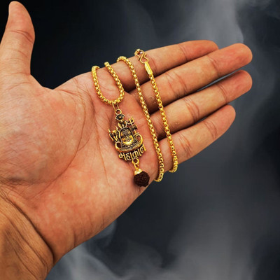 memstomuch God Lord Shiva Mahadev Mahakaal OM Name Locket Pendant With Chain For Children's Gold-plated Brass, Alloy Locket Set