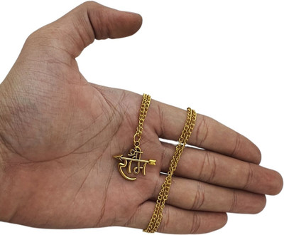 A1 yashvriddhi Hindu God Lord Jai Shri Ram With Teer/Baan & Dhanush Religious Locket Gold-plated Brass, Alloy